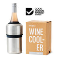 Huski Wine Cooler in Brushed Stainless