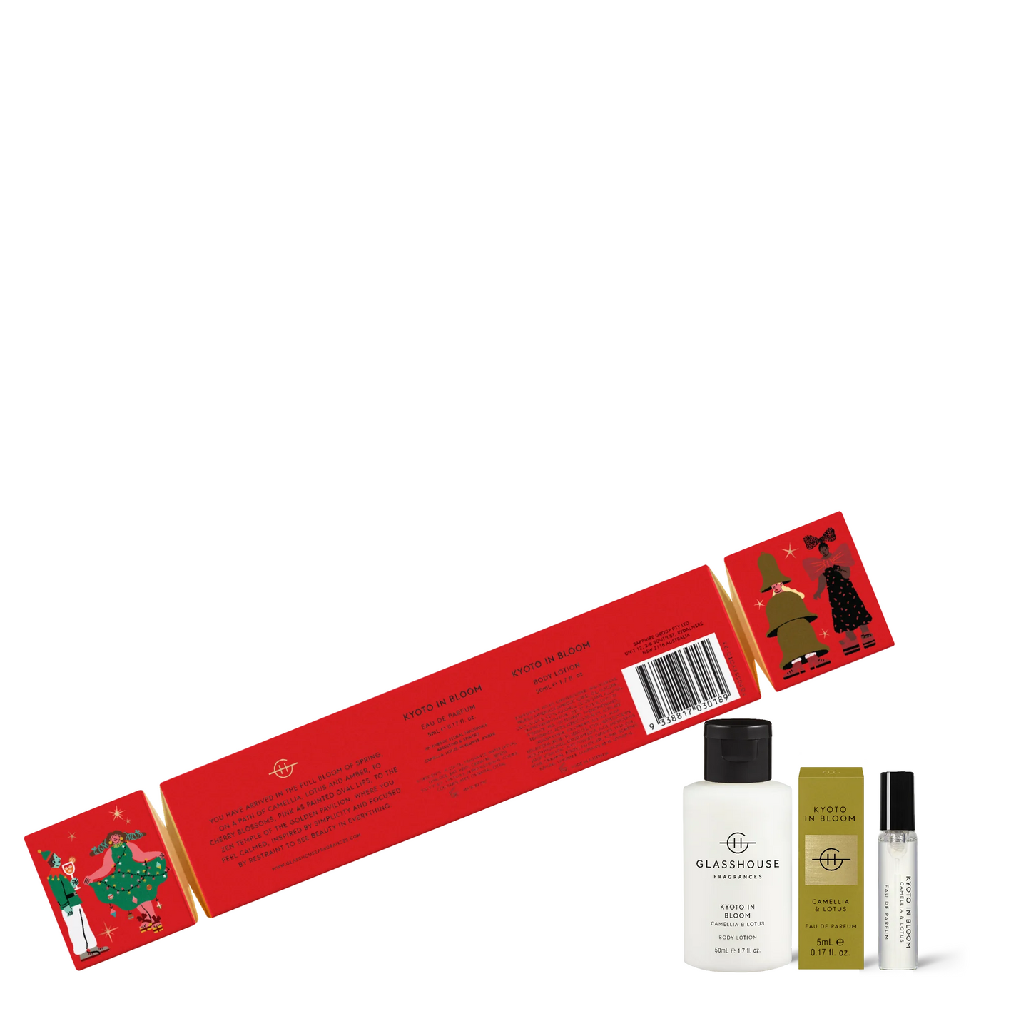Limited Edition- Christmas Bon Bon