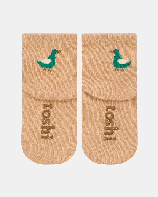 Organic Jacquard Ankle Socks - Farm Buddies