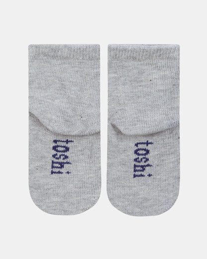 Organic Jacquard Ankle Socks - Lucie Goosie