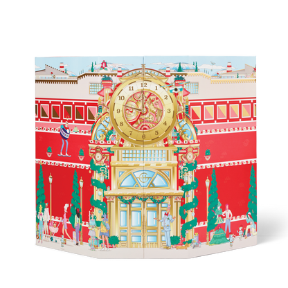 Glasshouse 24 Days of Christmas Advent Calendar